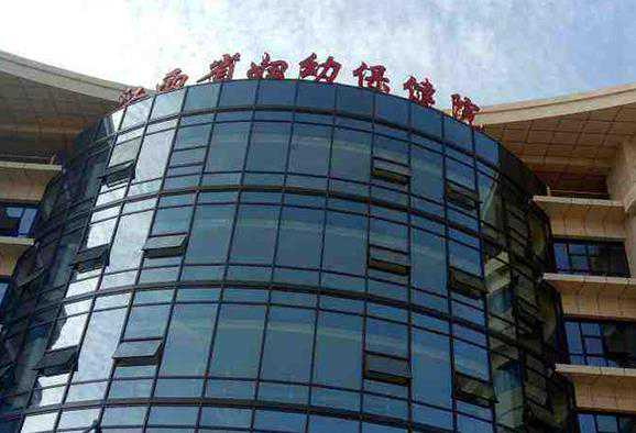 2022上海十大试管医院排名新鲜出炉，有7家可开展三代试管